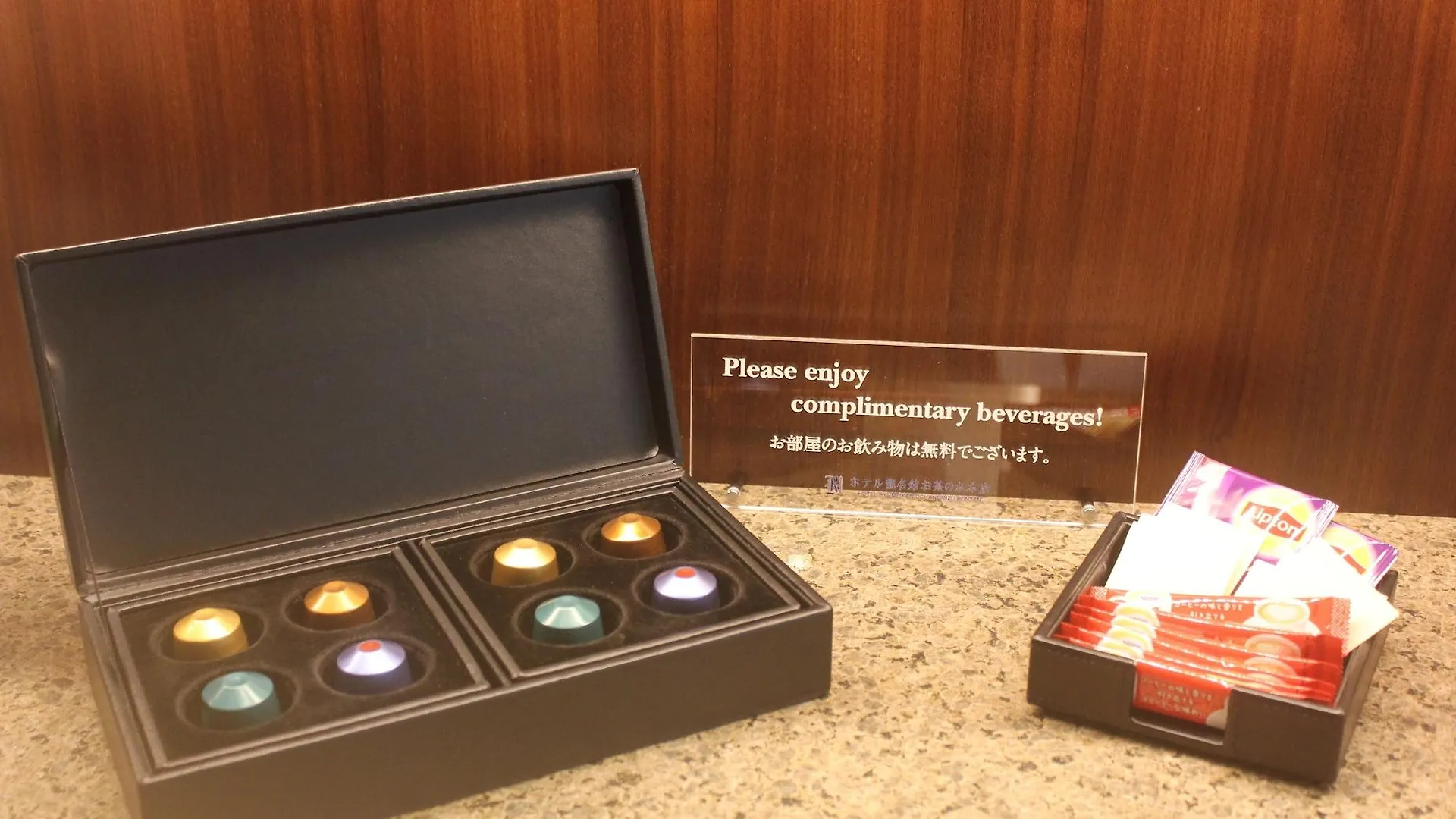 Hotel Ryumeikan Ochanomizu Honten Tokyo
