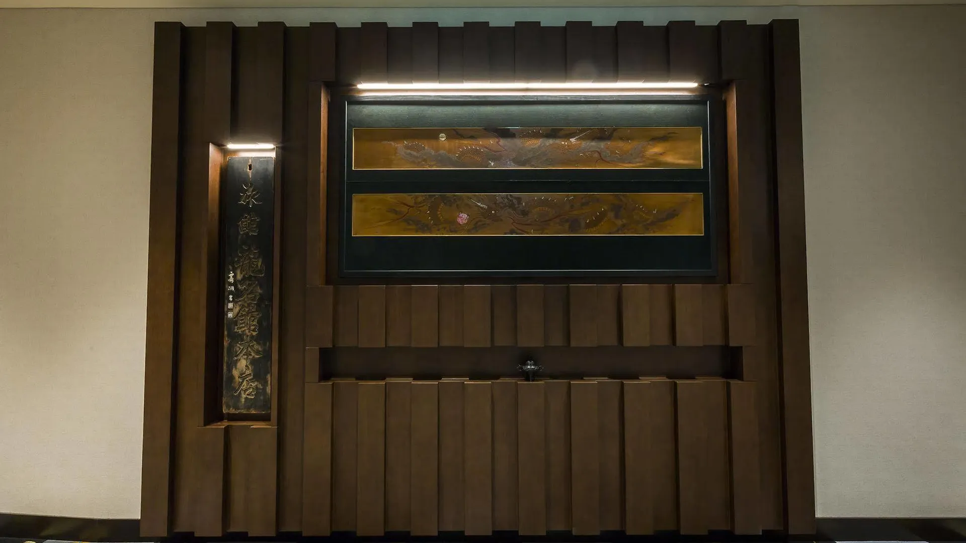 Hotel Ryumeikan Ochanomizu Honten Токио