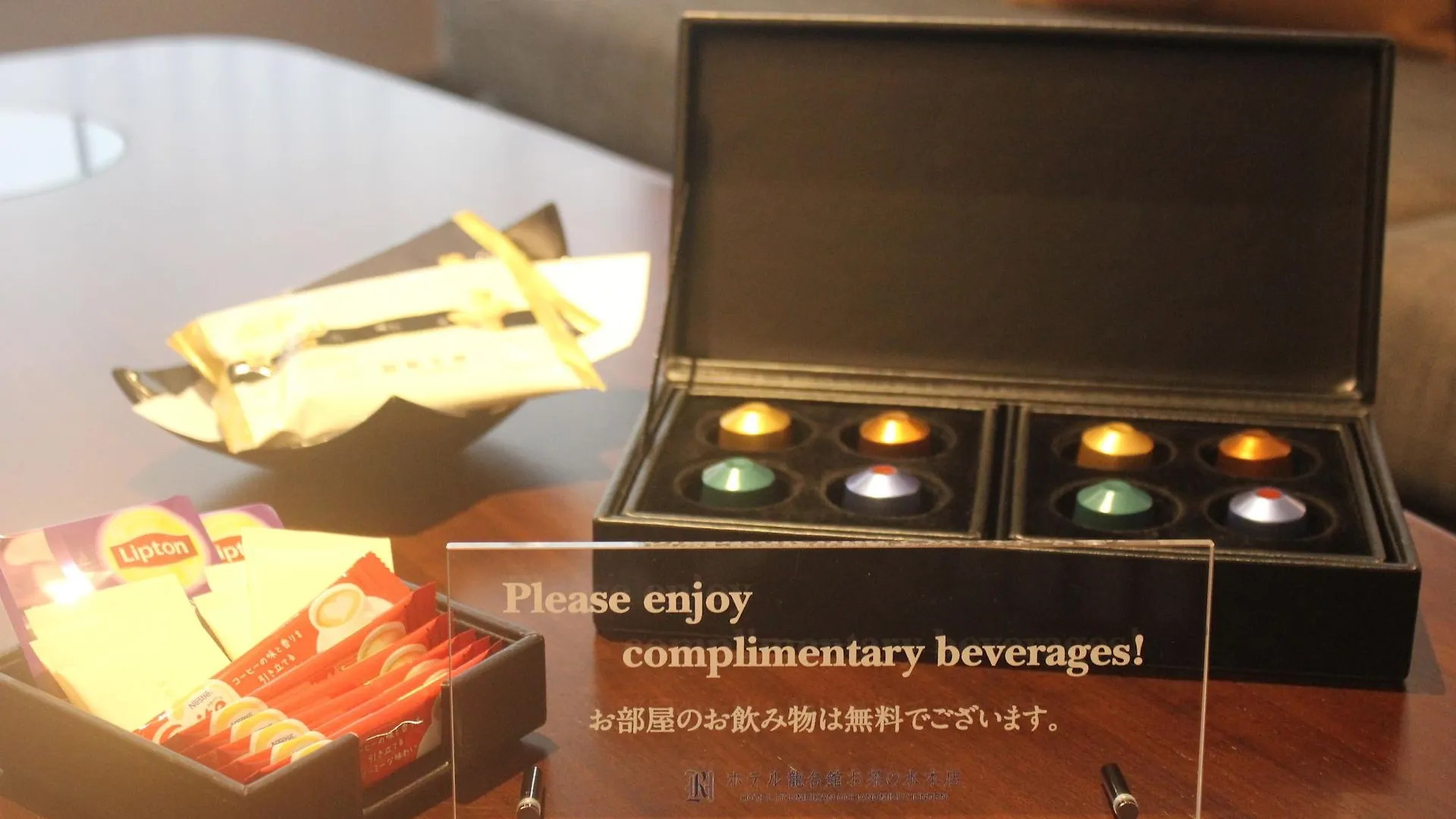 Hotel Ryumeikan Ochanomizu Honten Präfektur Tokio