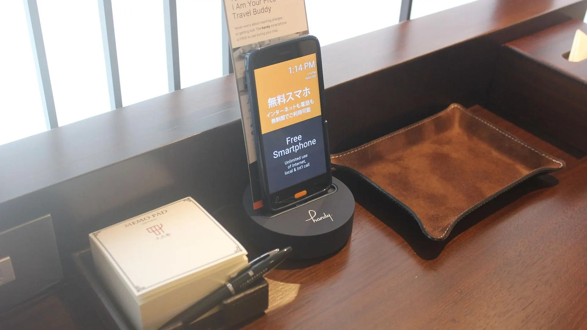 Hotel Ryumeikan Ochanomizu Honten Präfektur Tokio