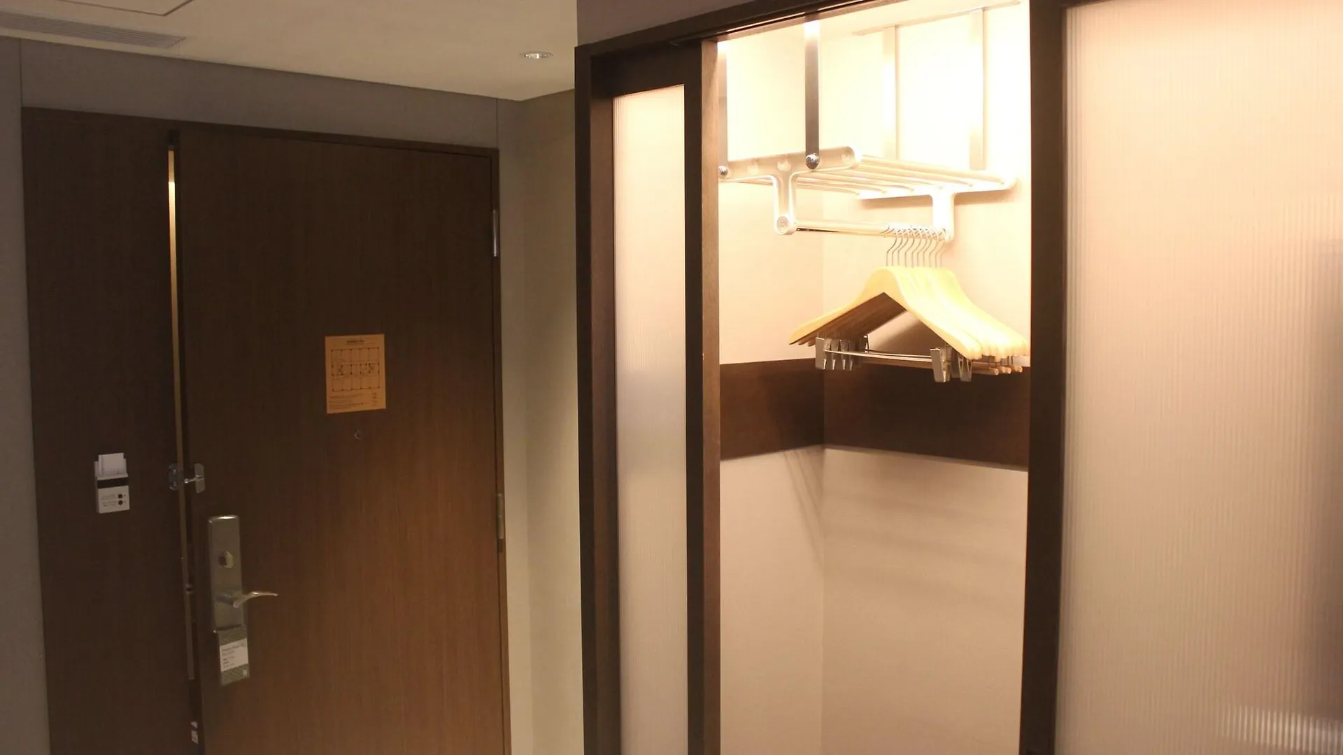 Hotel Ryumeikan Ochanomizu Honten Präfektur Tokio