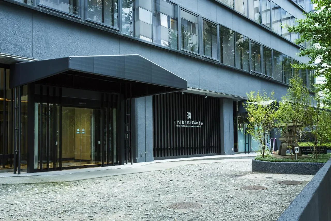 Hotel Ryumeikan Ochanomizu Honten Präfektur Tokio 4*,  Japan