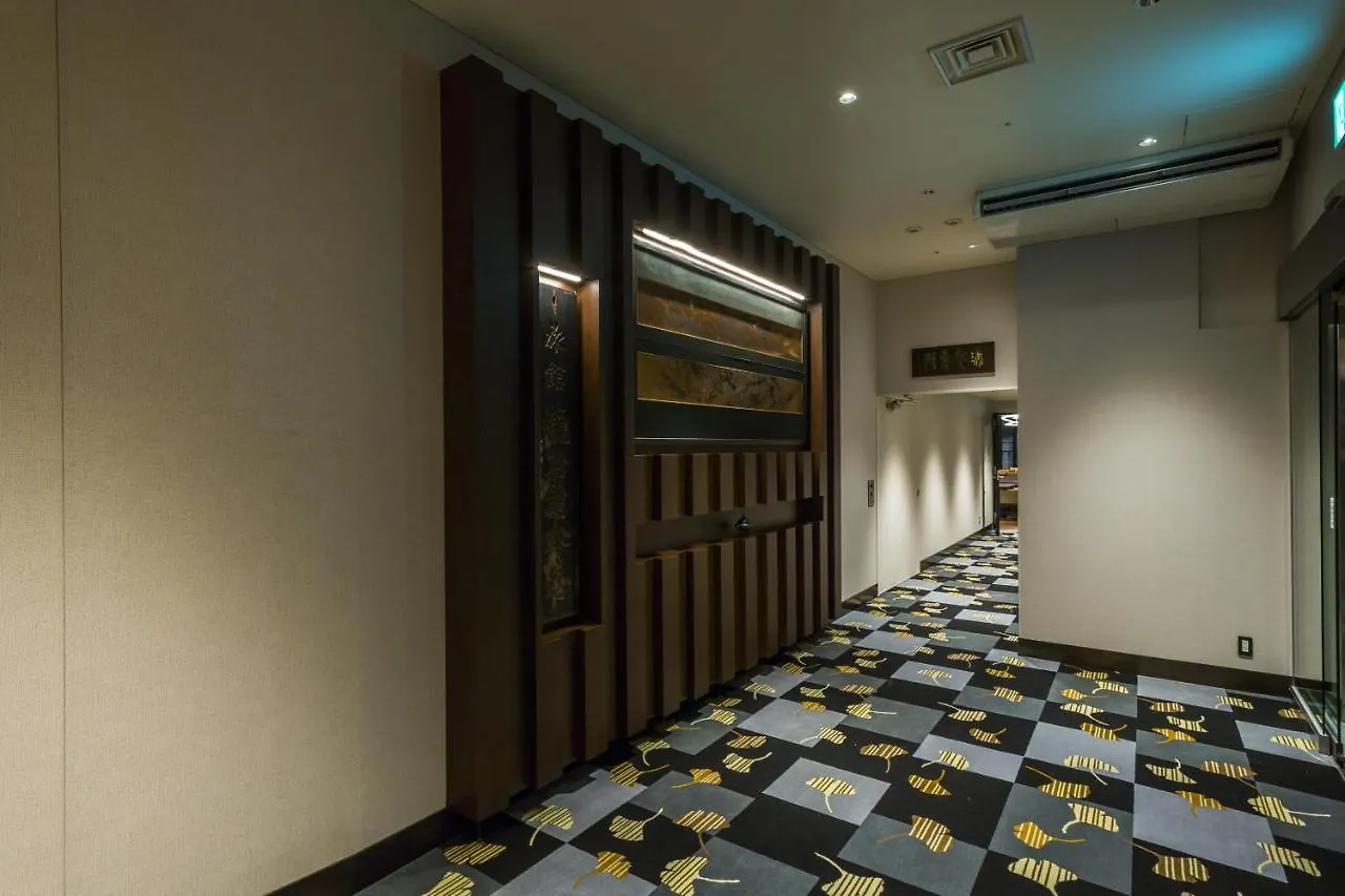 ****  Hotel Ryumeikan Ochanomizu Honten Präfektur Tokio Japan