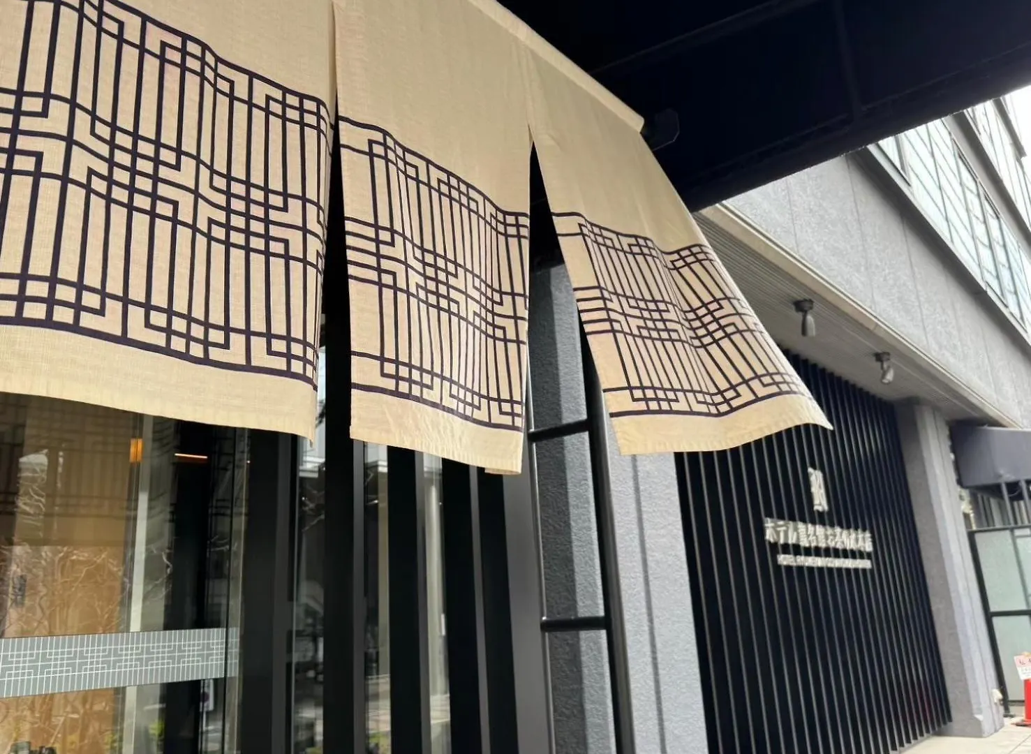 Hotel Ryumeikan Ochanomizu Honten Präfektur Tokio 4*,