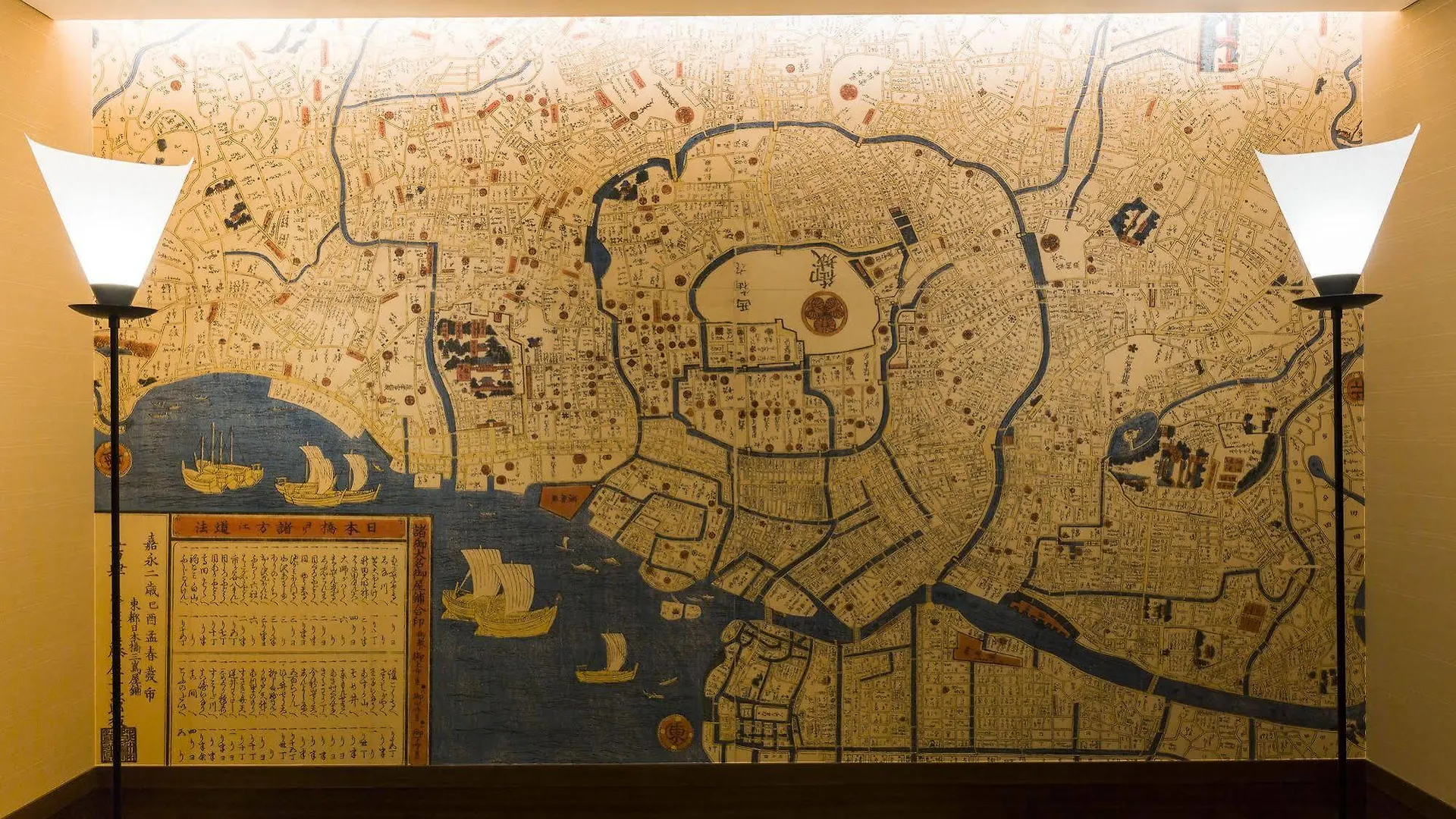 Hotel Ryumeikan Ochanomizu Honten Präfektur Tokio