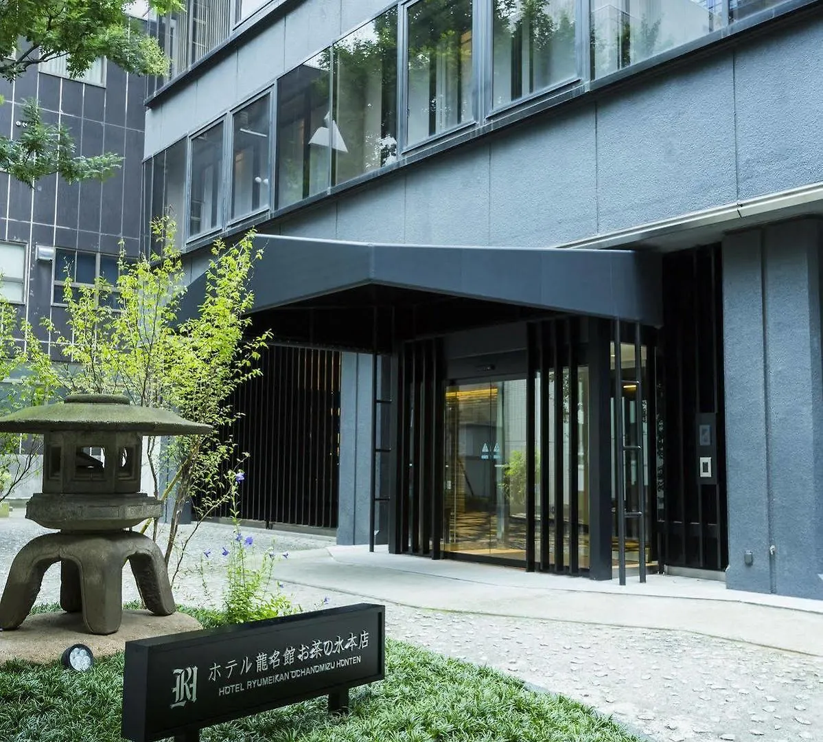 Hotel Ryumeikan Ochanomizu Honten Präfektur Tokio